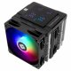 Thermalright Peerless Assassin 120 Digital ARGB #3