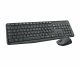 Logitech MK235 #2