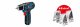 Bosch 0615990HV1
