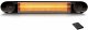 Veito Blade S2500