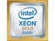 Intel Xeon 5217