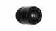 Fujifilm FUJINON XF 23mm F1.4 R LM WR #6