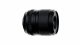 Fujifilm FUJINON XF 23mm F1.4 R LM WR #7