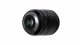 Fujifilm FUJINON XF 23mm F1.4 R LM WR #9