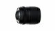 Fujifilm FUJINON XF 23mm F1.4 R LM WR #8