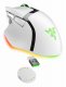 Razer Basilisk V3 Pro #6