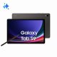 Samsung Galaxy Tab S9