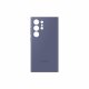 Samsung Silicone Case #4