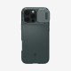 Spigen Optik Armor (MagFit)