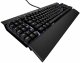 Corsair Vengeance K95 #2