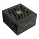 Enermax ERV650G-AHG-NAC #2