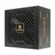 Enermax ERV650G-AHG-NAC #5