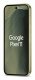 Google Pixel 11 #4