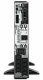 APC Smart-UPS #4