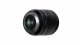 Fujifilm FUJINON XF 33mm F1.4 R LM WR #8