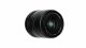 Fujifilm FUJINON XF 33mm F1.4 R LM WR #5