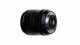 Fujifilm FUJINON XF 33mm F1.4 R LM WR #11
