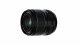 Fujifilm FUJINON XF 33mm F1.4 R LM WR #2