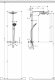 Hansgrohe Raindance Select S 300 2jet #4