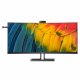 Philips 40B1U6903CH/00 #4