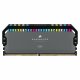 Corsair Dominator CMT64GX5M4B5600Z36 #5