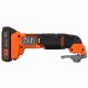 Black & Decker BDCOS18D1K-QW #4
