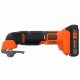 Black & Decker BDCOS18D1K-QW #2