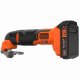 Black & Decker BDCOS18D1K-QW #5