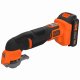 Black & Decker BDCOS18D1K-QW #3