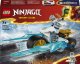 Lego NINJAGO Zane's Ice Motorcycle