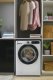 Hoover H-WASH 350 H3WPSD496TAMB6-S #12
