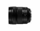 Panasonic S-E2460 #4
