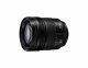 Panasonic S-E2460 #7