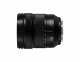 Panasonic S-E2460 #3