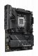 ASUS ROG STRIX X870E-H GAMING WIFI7 #2