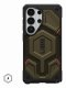 Urban Armor Gear Monarch Pro Kevlar