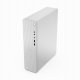Lenovo IdeaCentre Tower 08AKP10 #12