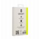 GRE8T GR8-SILPIP17 #12