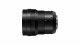 Panasonic H-E08018E #4