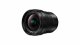 Panasonic H-E08018E #3