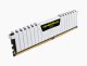 Corsair Vengeance LPX #2