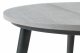 Jysk garden tables set VEBBESTRUP grey #2
