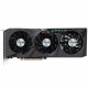 Gigabyte EAGLE Radeon RX 6600 EAGLE 8G #1