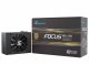 Seasonic FOCUS SGX-750 (2021) #6