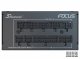 Seasonic FOCUS SGX-750 (2021) #9