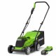 Greenworks 2516107UB
