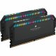 Corsair Dominator CMT64GX5M2B5600C40