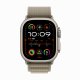 Apple Watch Ultra 2 #2