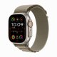 Apple Watch Ultra 2 #1