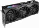 MSI GAMING GeForce RTX 4080 SUPER 16G GAMING X SLIM #8